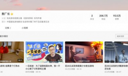 凉山吃瓜爆料视频播放网站,热门视频网站揭秘