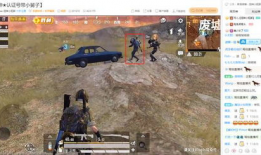 和平精英吃瓜爆料男主,吃瓜爆料，揭秘男主背后的神秘故事