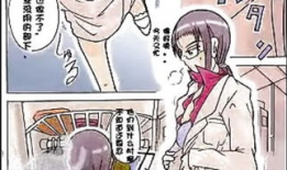 附身动漫,穿越次元，探寻异世界奥秘